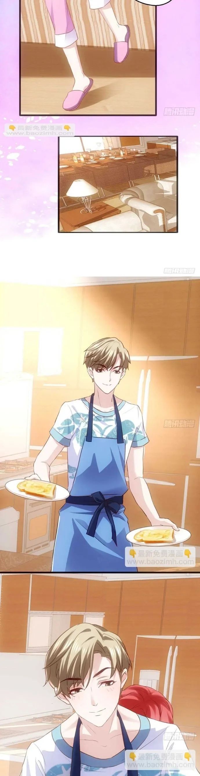 Tôi Không Phải Nữ Phụ Ác Độc Chapter 132 - Trang 2