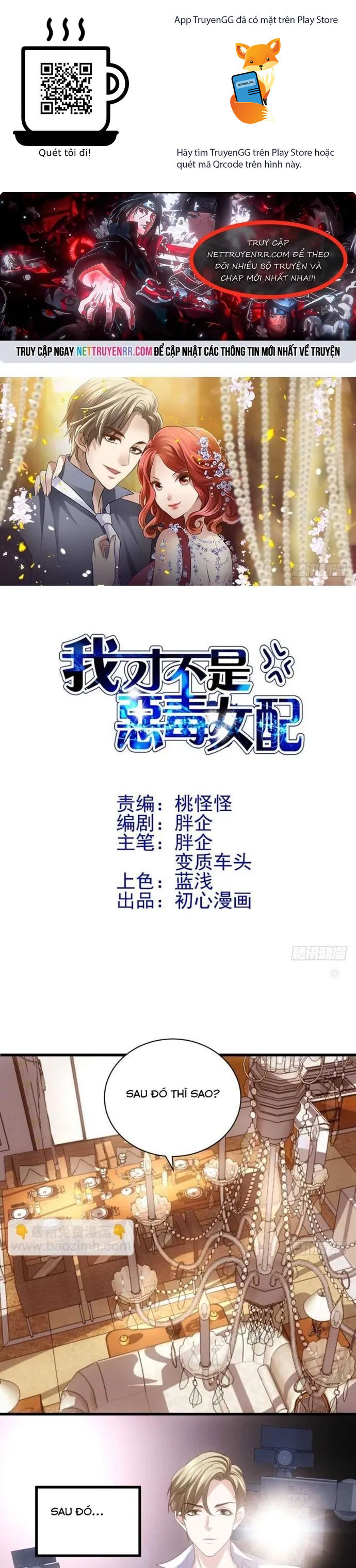 Tôi Không Phải Nữ Phụ Ác Độc Chapter 133.1 - Trang 2