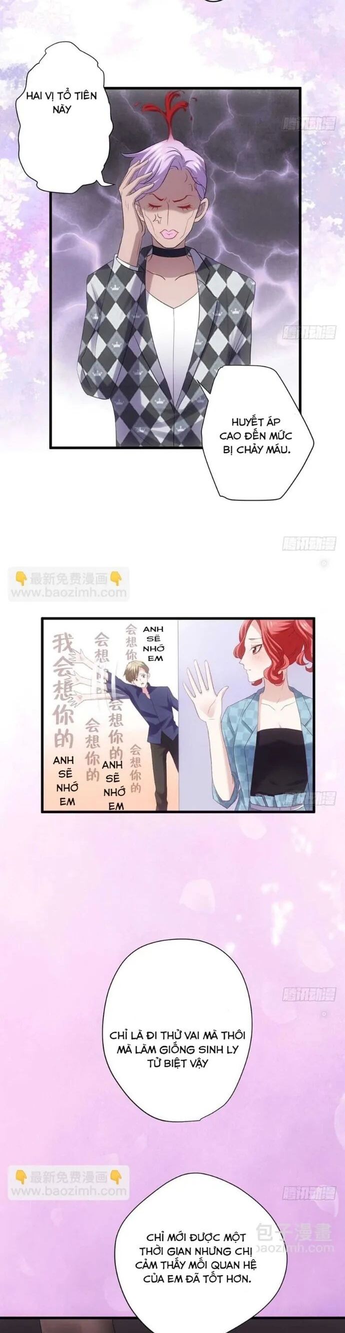 Tôi Không Phải Nữ Phụ Ác Độc Chapter 133.1 - Trang 2