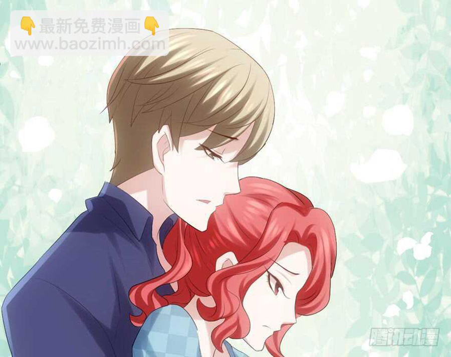 Tôi Không Phải Nữ Phụ Ác Độc Chapter 133 - Trang 2