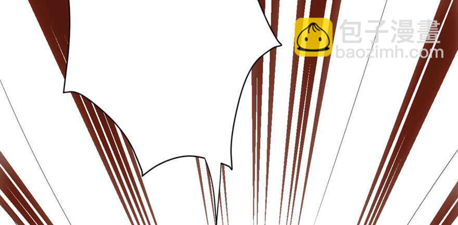 Tôi Không Phải Nữ Phụ Ác Độc Chapter 133 - Trang 2