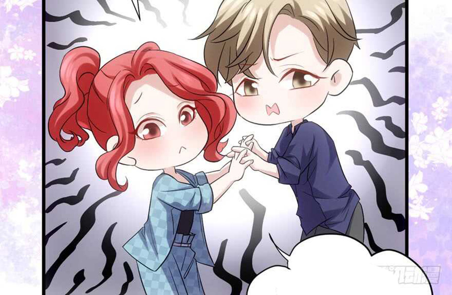 Tôi Không Phải Nữ Phụ Ác Độc Chapter 133 - Trang 2