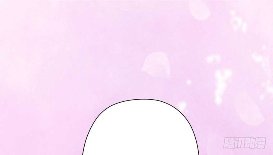 Tôi Không Phải Nữ Phụ Ác Độc Chapter 133 - Trang 2