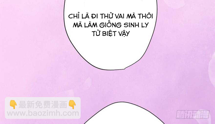 Tôi Không Phải Nữ Phụ Ác Độc Chapter 133 - Trang 2