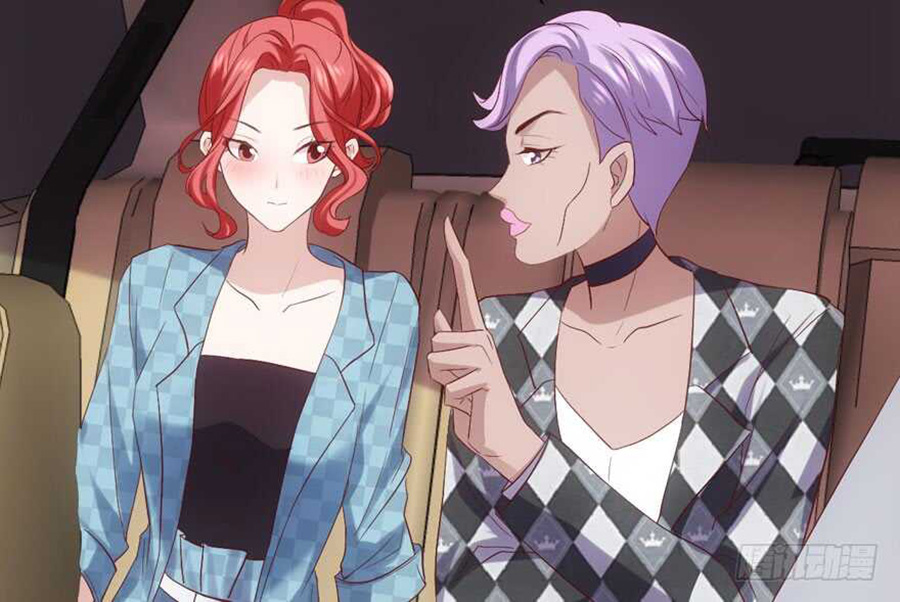 Tôi Không Phải Nữ Phụ Ác Độc Chapter 133 - Trang 2