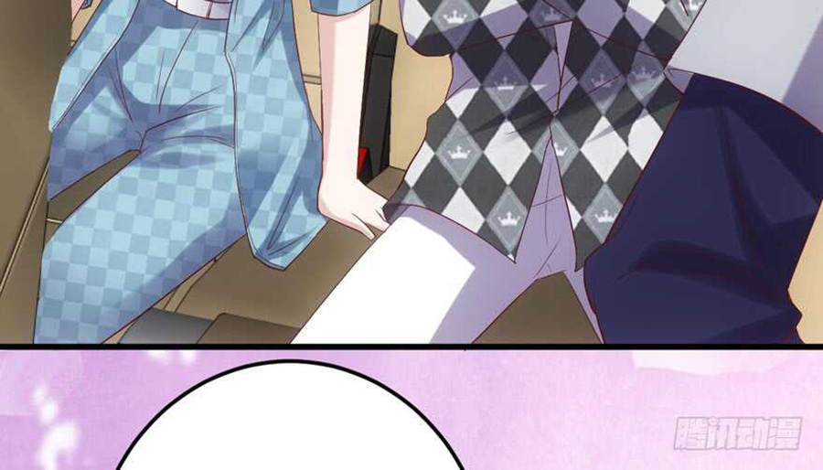 Tôi Không Phải Nữ Phụ Ác Độc Chapter 133 - Trang 2