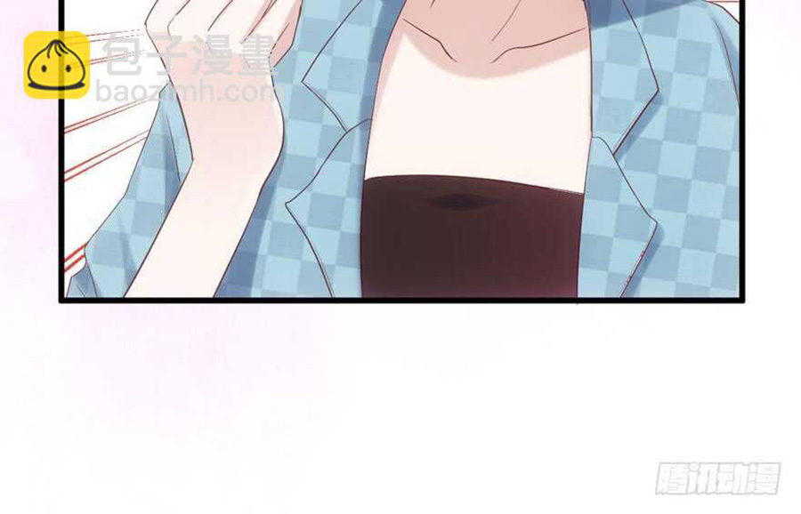 Tôi Không Phải Nữ Phụ Ác Độc Chapter 133 - Trang 2