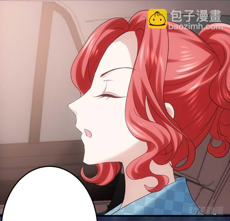 Tôi Không Phải Nữ Phụ Ác Độc Chapter 133 - Trang 2