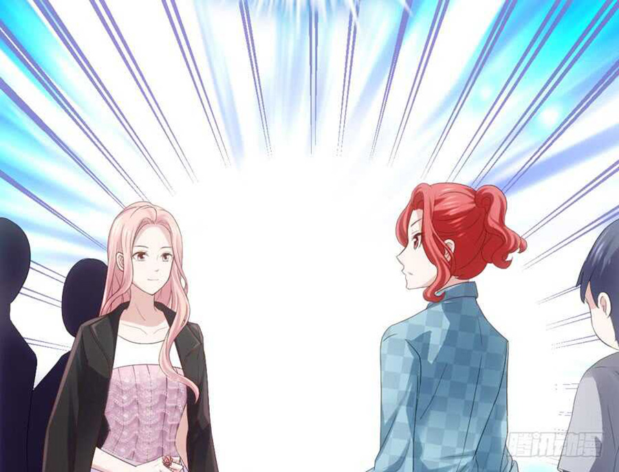 Tôi Không Phải Nữ Phụ Ác Độc Chapter 133 - Trang 2