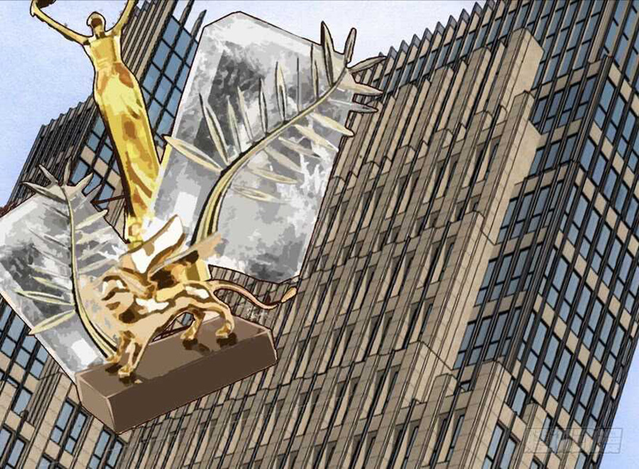 Tôi Không Phải Nữ Phụ Ác Độc Chapter 133 - Trang 2