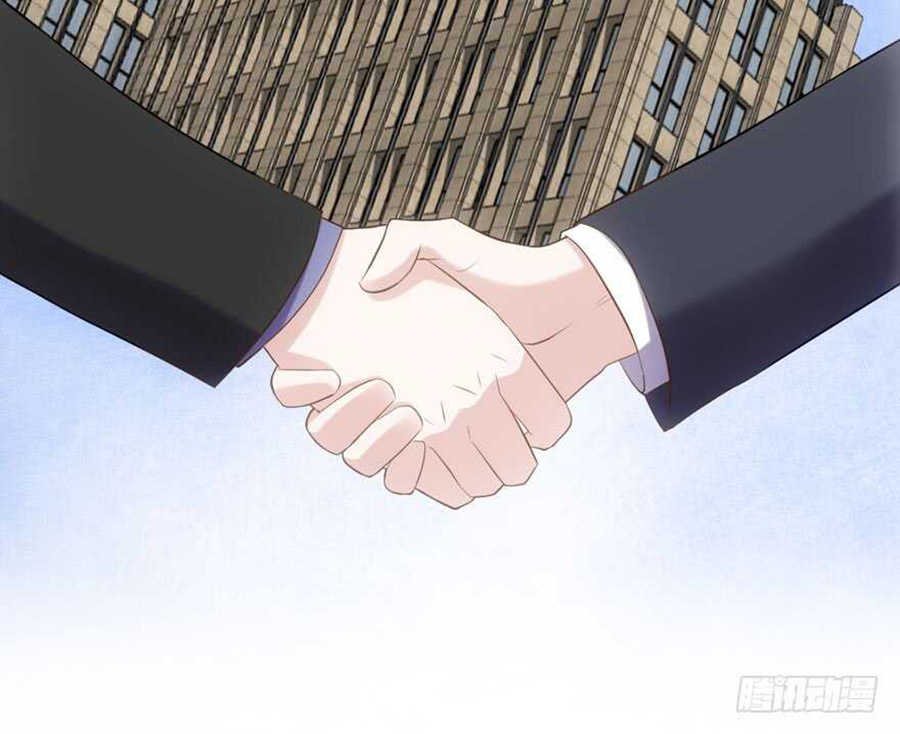 Tôi Không Phải Nữ Phụ Ác Độc Chapter 133 - Trang 2