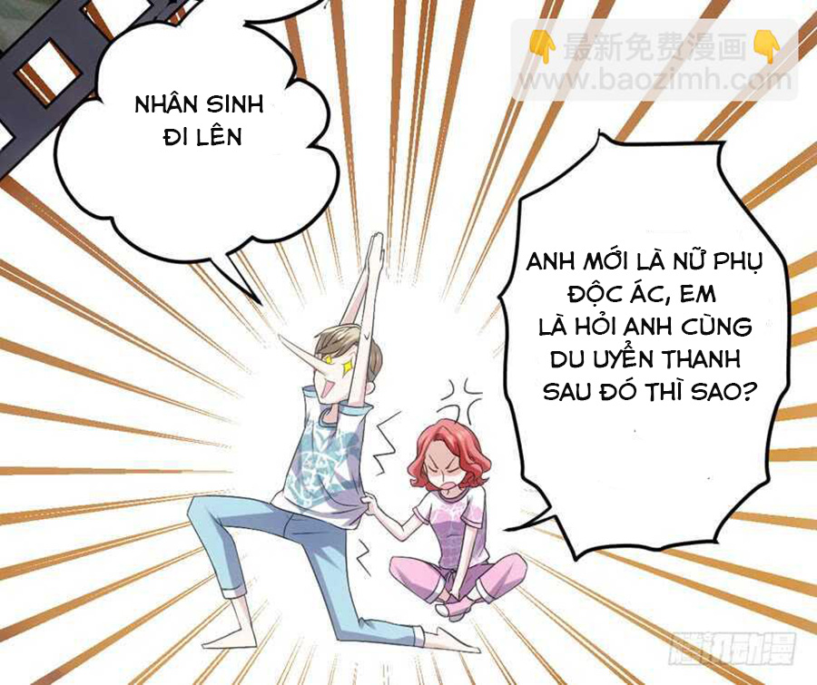 Tôi Không Phải Nữ Phụ Ác Độc Chapter 133 - Trang 2