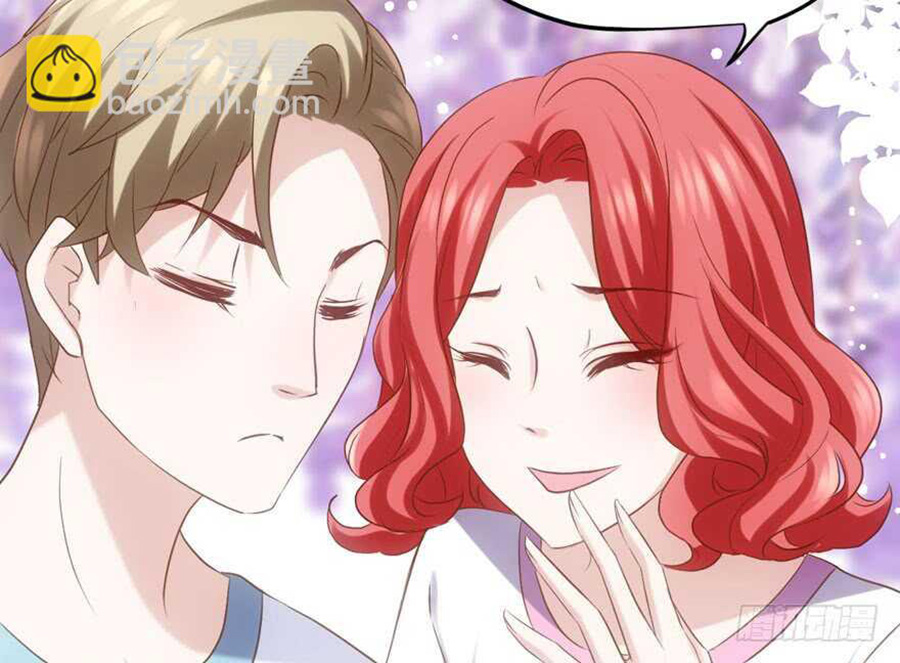 Tôi Không Phải Nữ Phụ Ác Độc Chapter 133 - Trang 2