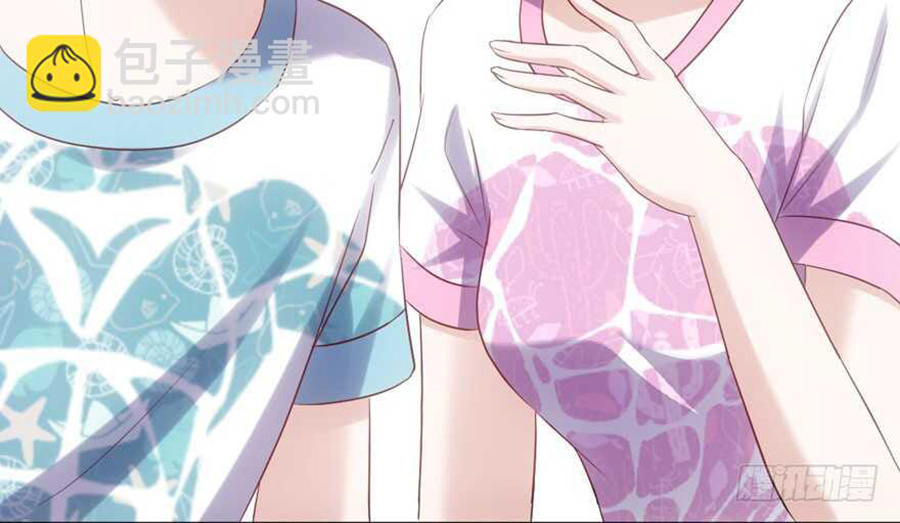 Tôi Không Phải Nữ Phụ Ác Độc Chapter 133 - Trang 2