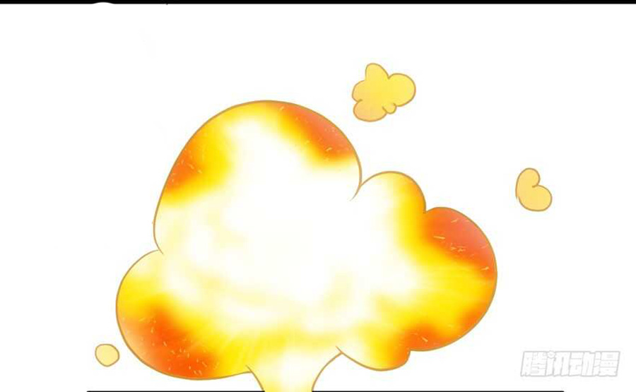 Tôi Không Phải Nữ Phụ Ác Độc Chapter 133 - Trang 2