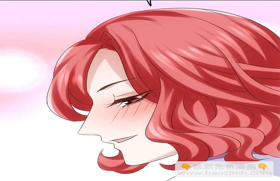 Tôi Không Phải Nữ Phụ Ác Độc Chapter 133 - Trang 2