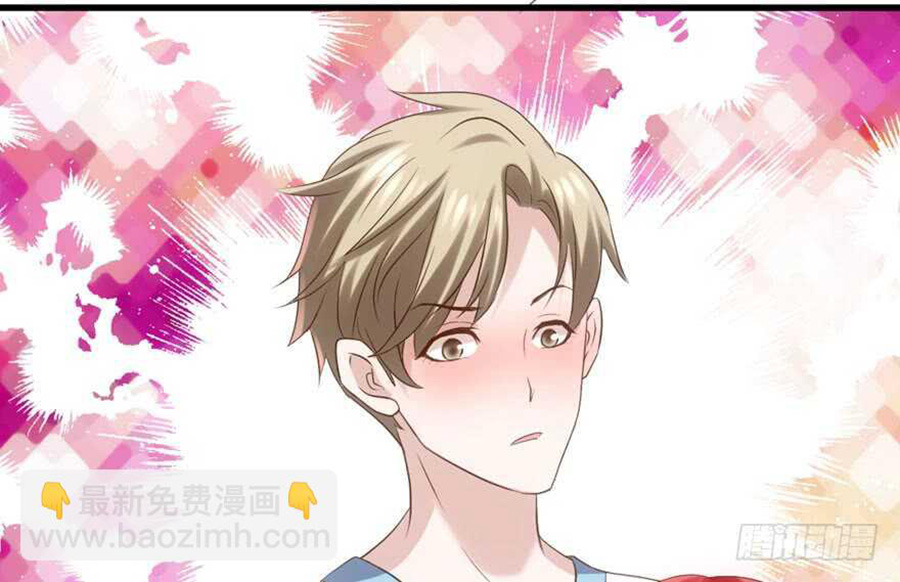 Tôi Không Phải Nữ Phụ Ác Độc Chapter 133 - Trang 2