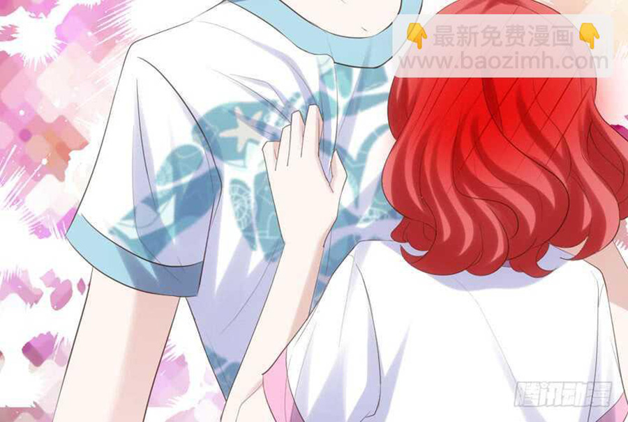 Tôi Không Phải Nữ Phụ Ác Độc Chapter 133 - Trang 2