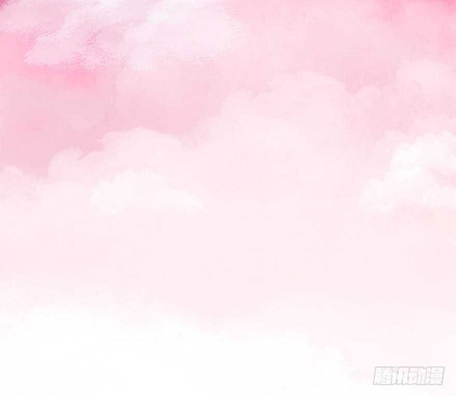 Tôi Không Phải Nữ Phụ Ác Độc Chapter 133 - Trang 2