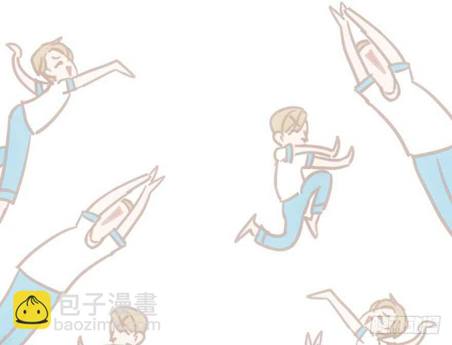 Tôi Không Phải Nữ Phụ Ác Độc Chapter 133 - Trang 2