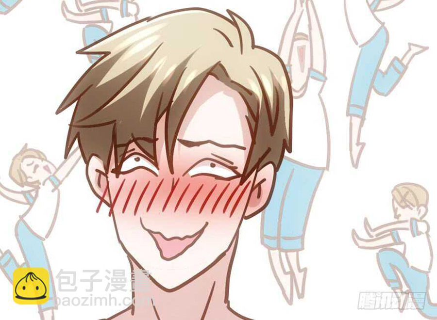 Tôi Không Phải Nữ Phụ Ác Độc Chapter 133 - Trang 2