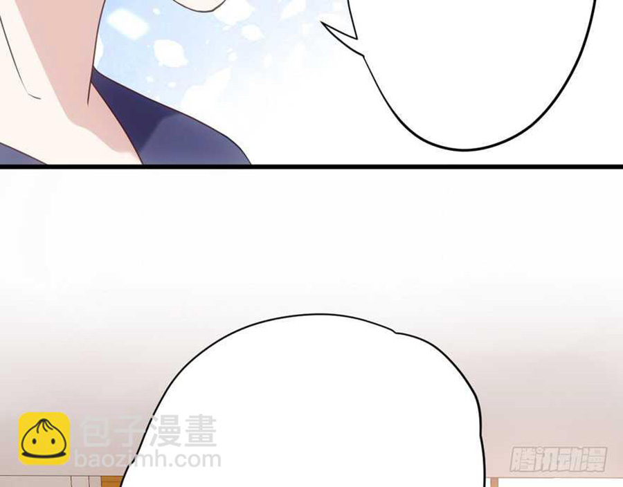 Tôi Không Phải Nữ Phụ Ác Độc Chapter 133 - Trang 2