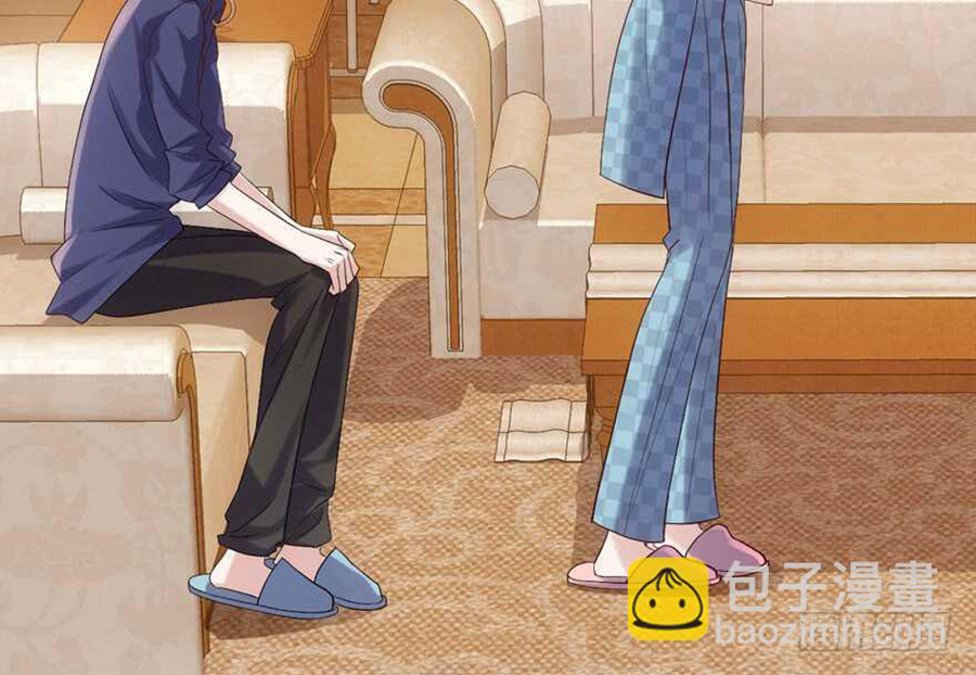 Tôi Không Phải Nữ Phụ Ác Độc Chapter 133 - Trang 2