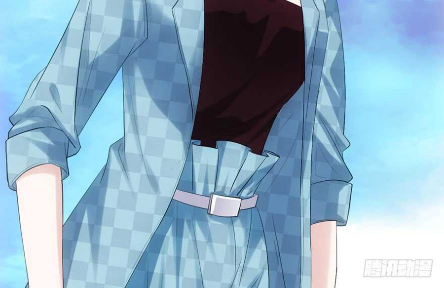 Tôi Không Phải Nữ Phụ Ác Độc Chapter 133 - Trang 2