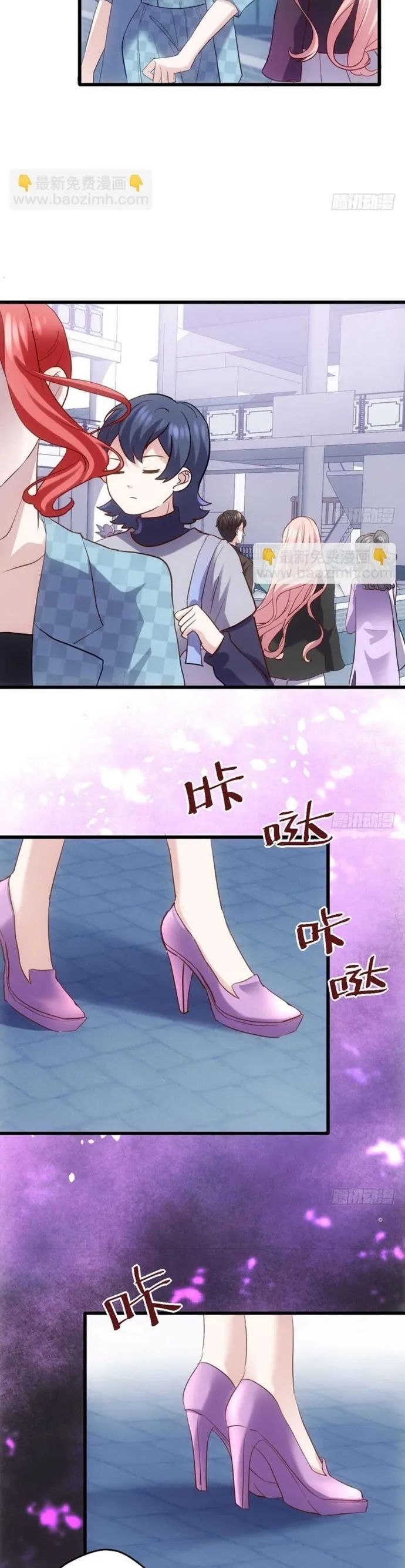 Tôi Không Phải Nữ Phụ Ác Độc Chapter 134 - Trang 2