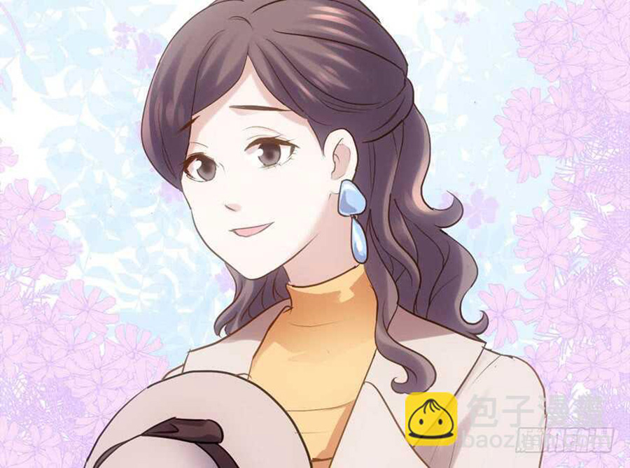 Tôi Không Phải Nữ Phụ Ác Độc Chapter 135 - Trang 2