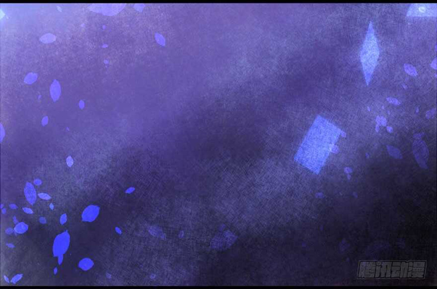 Tôi Không Phải Nữ Phụ Ác Độc Chapter 135 - Trang 2