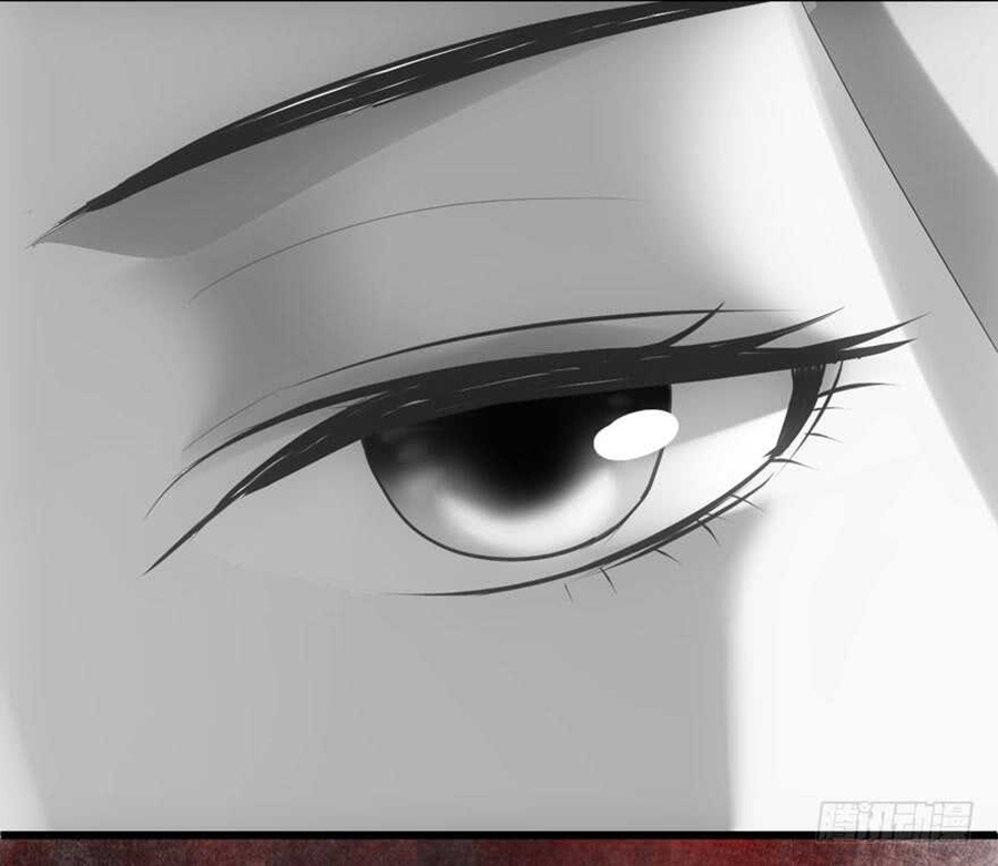 Tôi Không Phải Nữ Phụ Ác Độc Chapter 135 - Trang 2