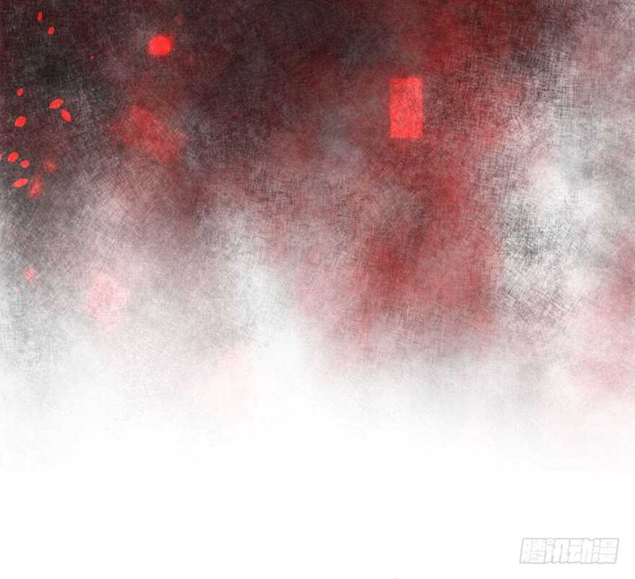 Tôi Không Phải Nữ Phụ Ác Độc Chapter 135 - Trang 2