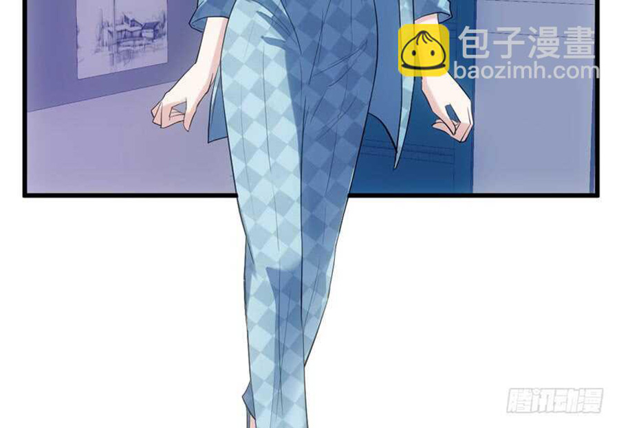 Tôi Không Phải Nữ Phụ Ác Độc Chapter 135 - Trang 2