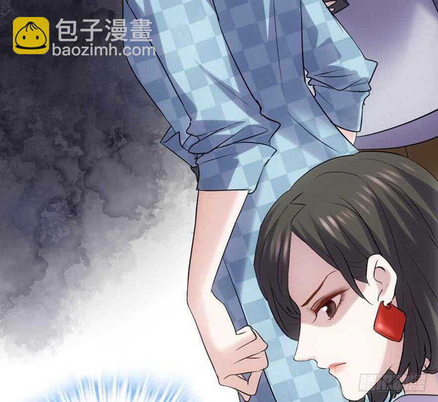 Tôi Không Phải Nữ Phụ Ác Độc Chapter 135 - Trang 2