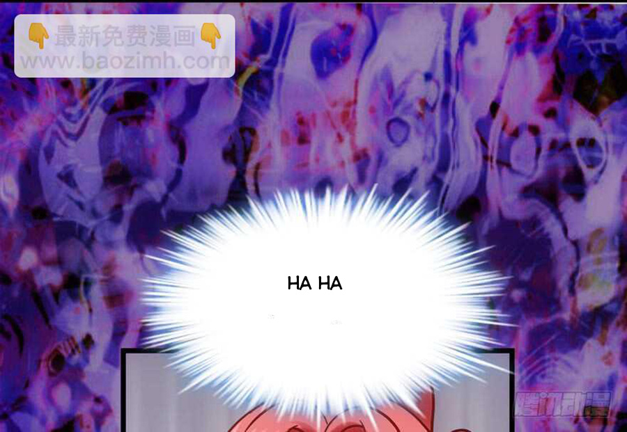 Tôi Không Phải Nữ Phụ Ác Độc Chapter 135 - Trang 2