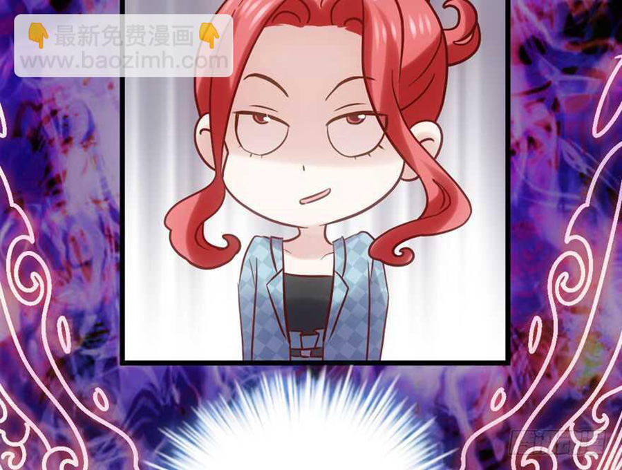 Tôi Không Phải Nữ Phụ Ác Độc Chapter 135 - Trang 2