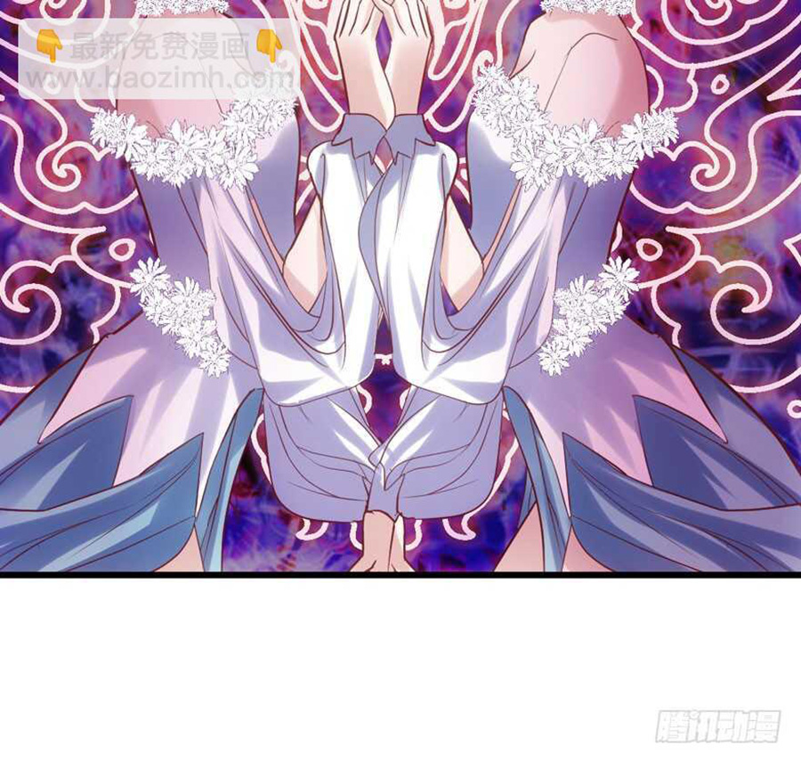 Tôi Không Phải Nữ Phụ Ác Độc Chapter 135 - Trang 2