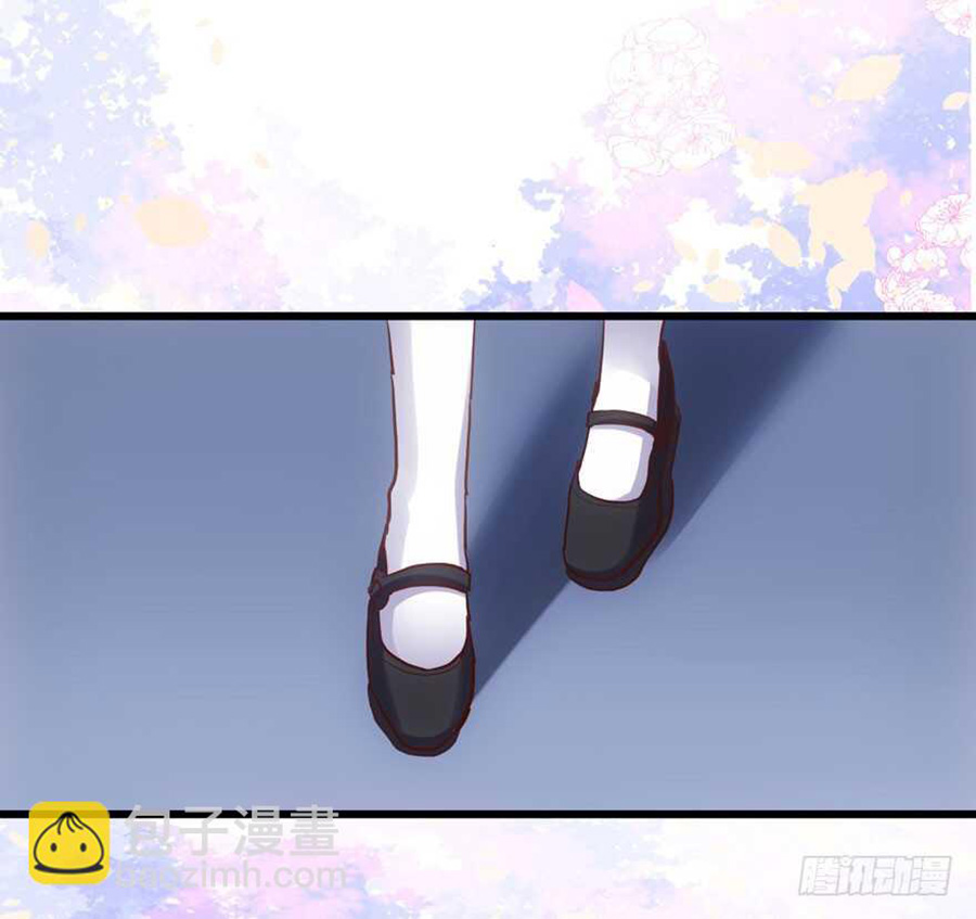 Tôi Không Phải Nữ Phụ Ác Độc Chapter 135 - Trang 2