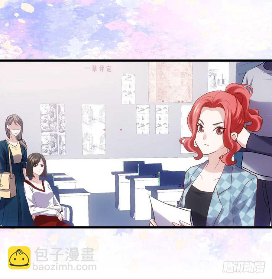 Tôi Không Phải Nữ Phụ Ác Độc Chapter 135 - Trang 2