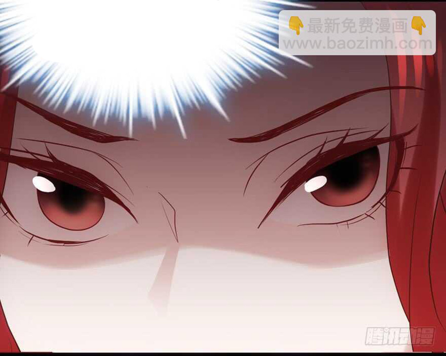 Tôi Không Phải Nữ Phụ Ác Độc Chapter 135 - Trang 2