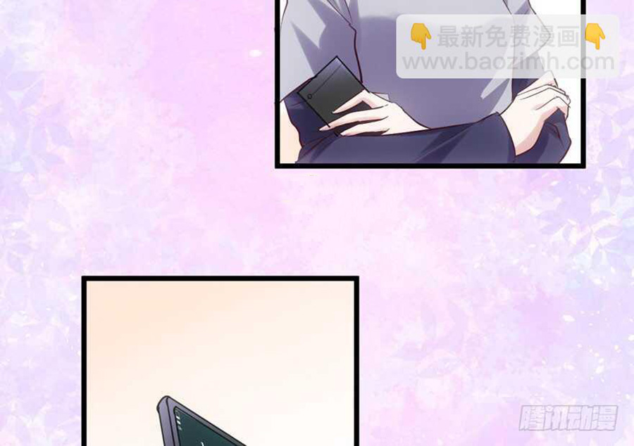 Tôi Không Phải Nữ Phụ Ác Độc Chapter 135 - Trang 2