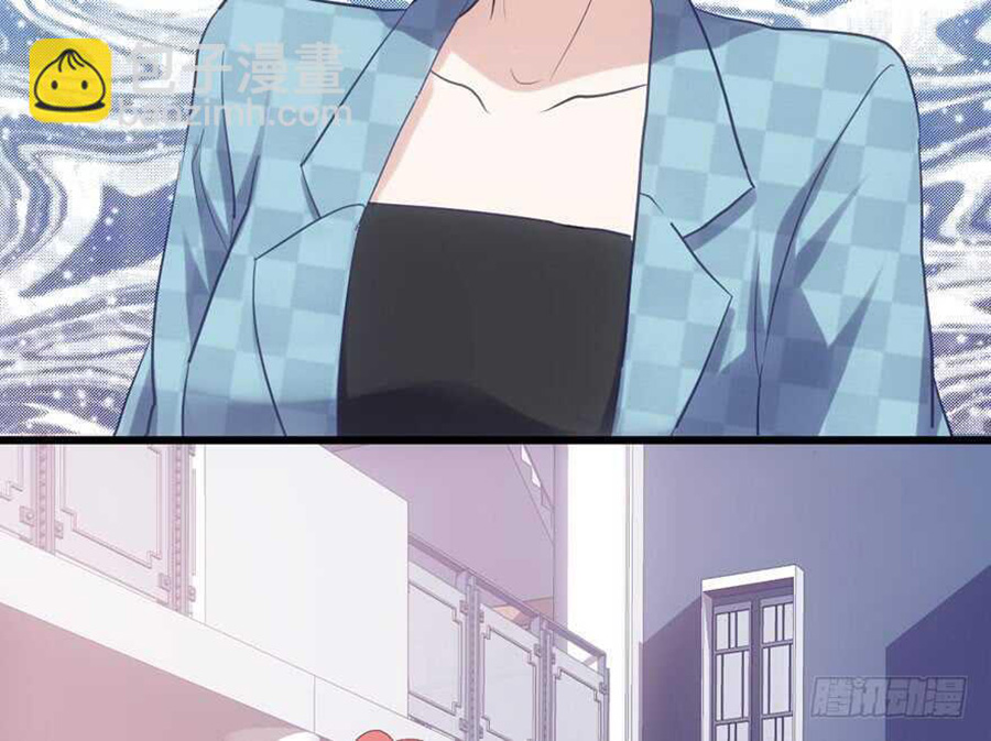 Tôi Không Phải Nữ Phụ Ác Độc Chapter 135 - Trang 2