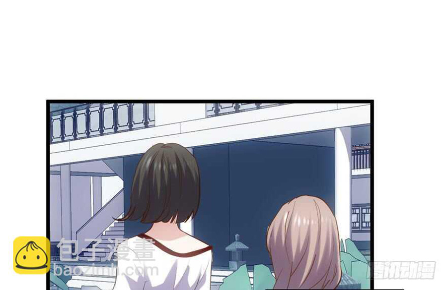 Tôi Không Phải Nữ Phụ Ác Độc Chapter 135 - Trang 2