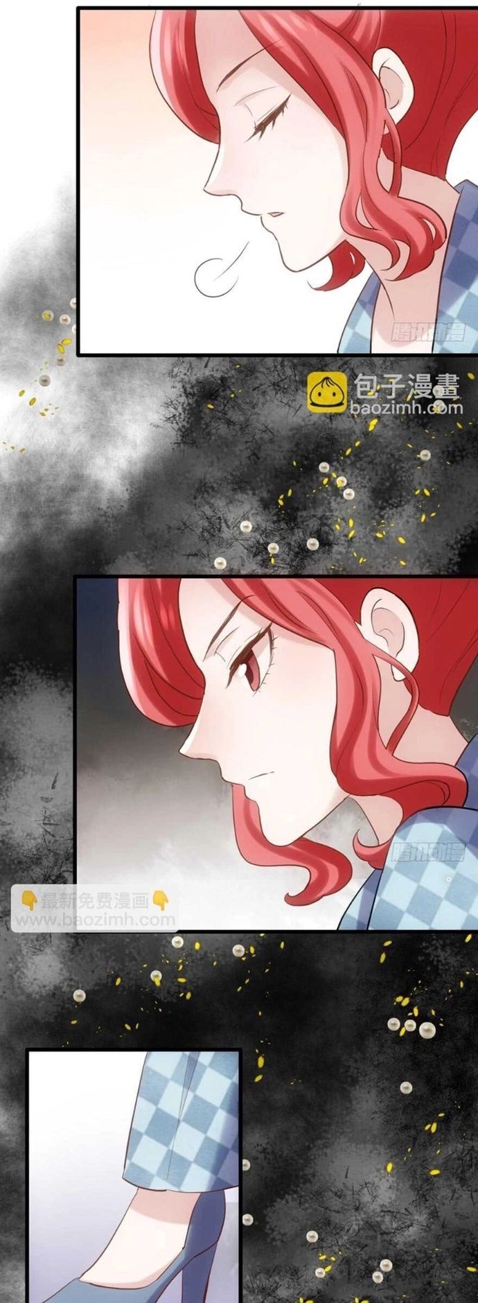 Tôi Không Phải Nữ Phụ Ác Độc Chapter 136 - Trang 2