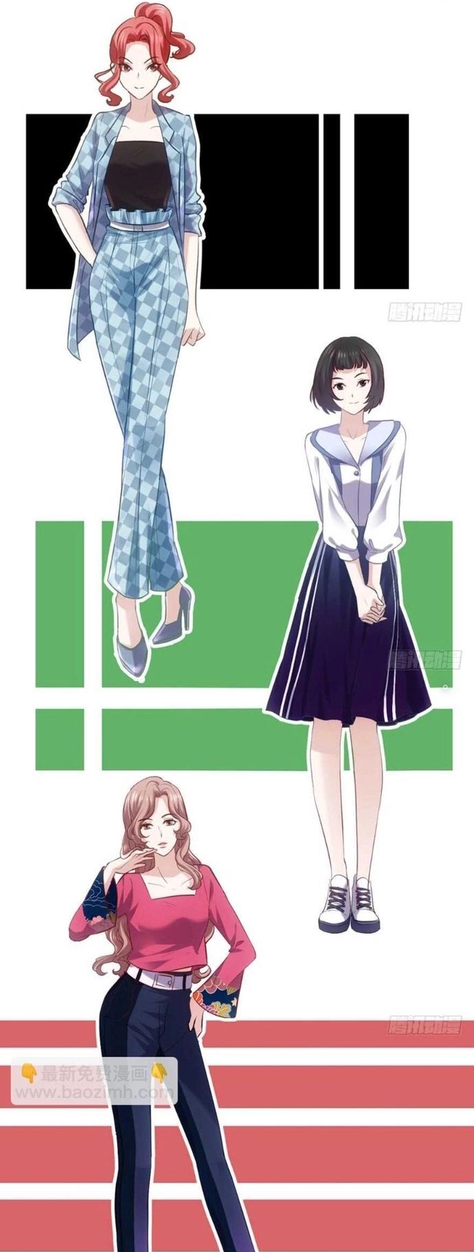 Tôi Không Phải Nữ Phụ Ác Độc Chapter 136 - Trang 2