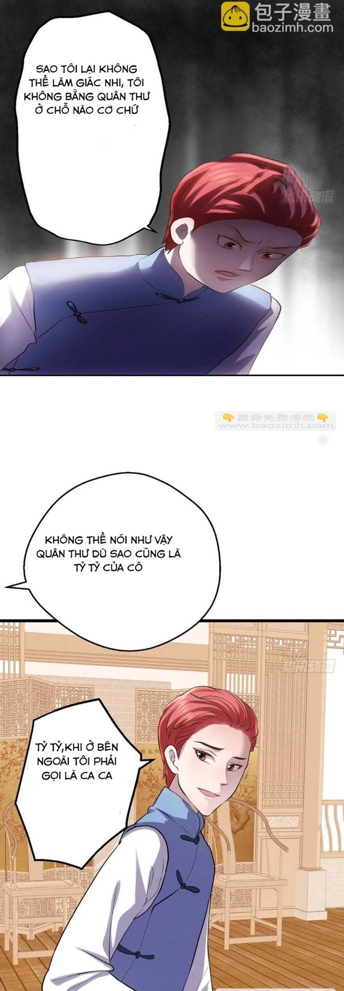 Tôi Không Phải Nữ Phụ Ác Độc Chapter 137 - Trang 2