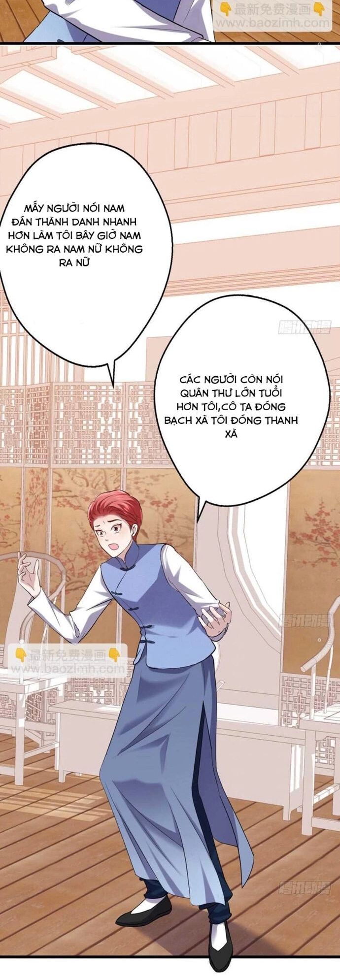 Tôi Không Phải Nữ Phụ Ác Độc Chapter 137 - Trang 2