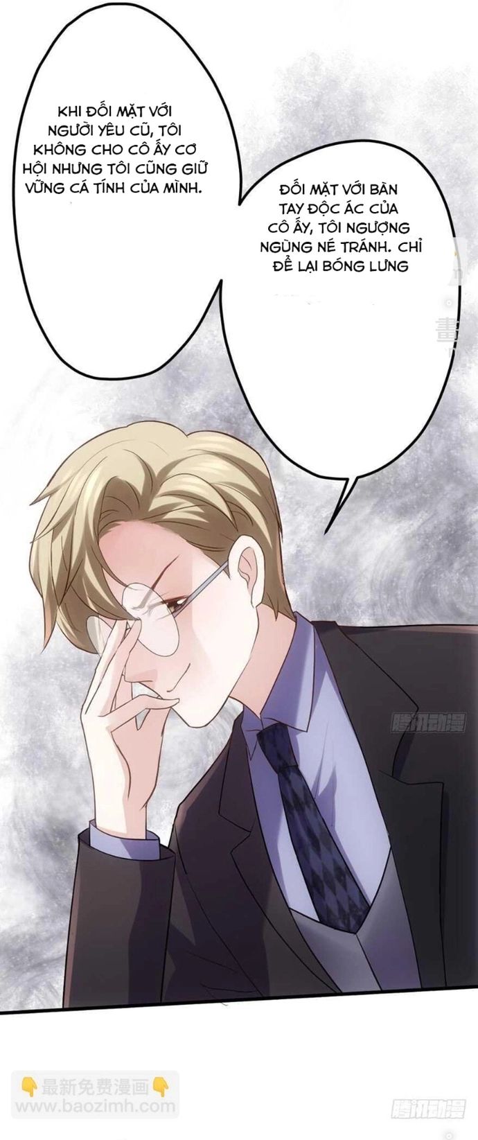 Tôi Không Phải Nữ Phụ Ác Độc Chapter 138 - Trang 2