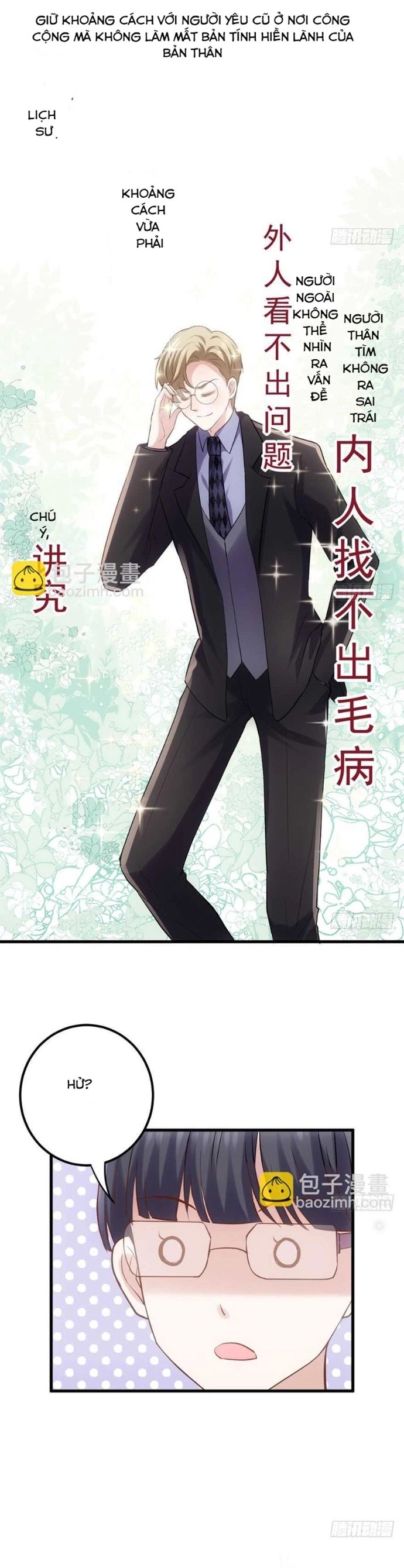 Tôi Không Phải Nữ Phụ Ác Độc Chapter 139 - Trang 2